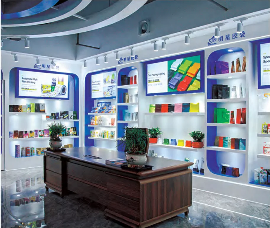 Flexible packaging samples displayed in the Unique Packaging sample room