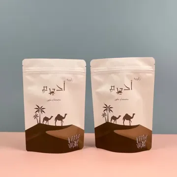 Coffee Bean Stand-Up Pouch design example UPS-0037