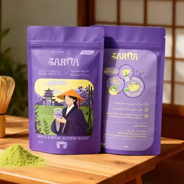 Matte Matcha Powder Stand-Up Pouch design example UPS-0082