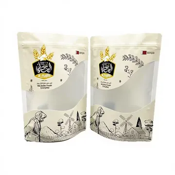 Matte Cashew Nut Stand-Up Pouch design example UPS-0126
