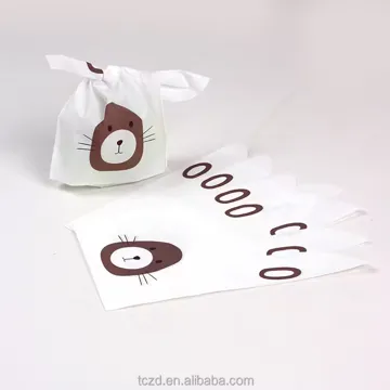 Candy Gift Bag design example UPS-0381