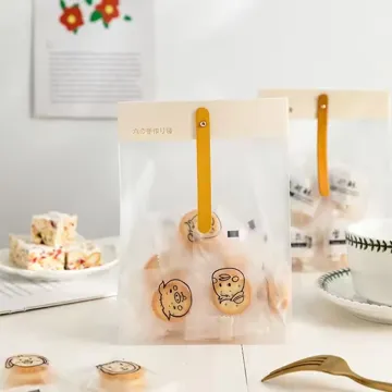Cake & Cookie Gift Gift Bag design example UPS-0527