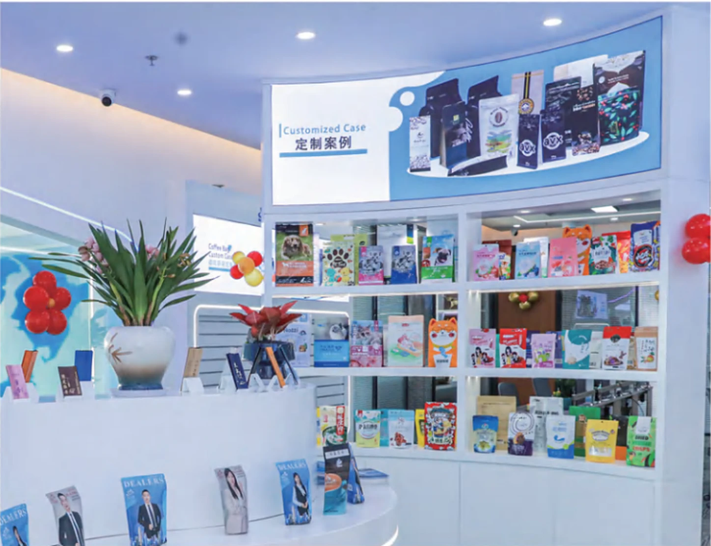 Custom pouch display wall with multiple printed packaging formats