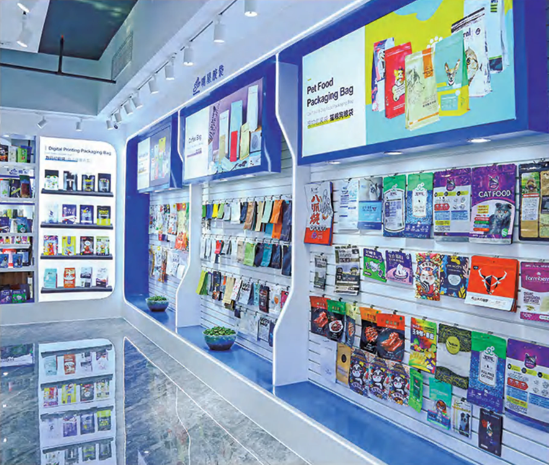 Showroom wall with pet food and specialty flexible packaging samples